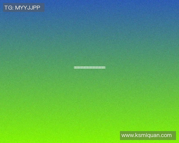 足球明星时尚搭配女装图片解析展现个性与魅力