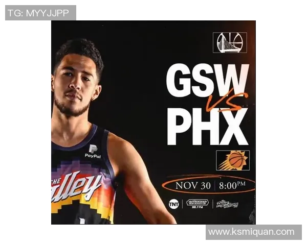 纽伦堡与嘉琛对决分析：球队实力战术布置及近期状态全面解读