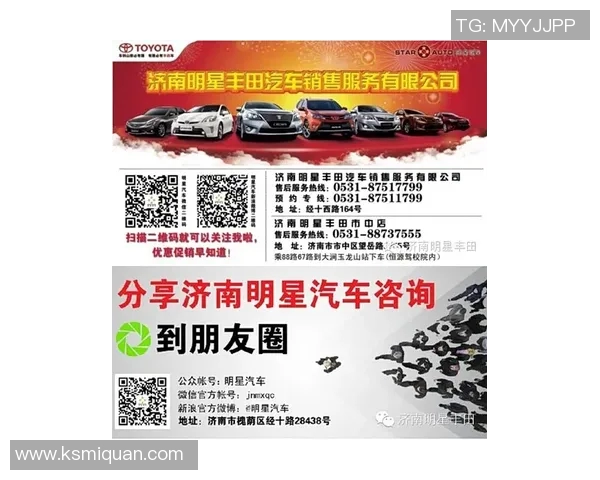 足球明星们的家庭新动态谁已经成为了爷爷带你了解他们的幸福时刻